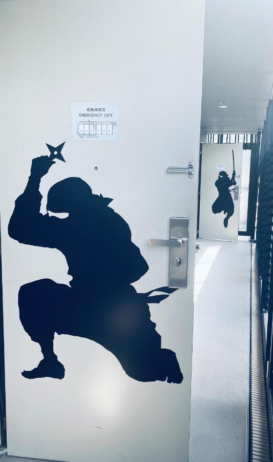 Hotel Ninja Black 京都 外观 照片