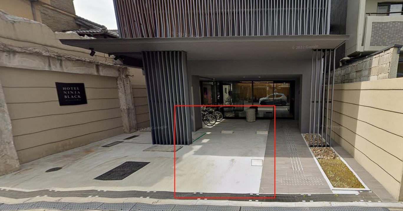 Hotel Ninja Black 京都 外观 照片